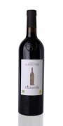 DOMAINE LA BOUYSSE "VEGANAA" 2018